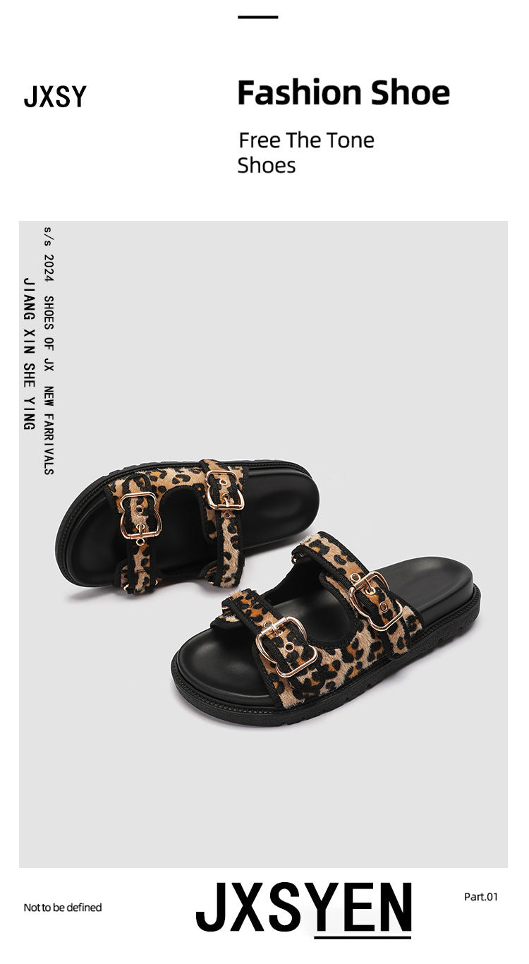 Printed Round Flat Slippers leopard
