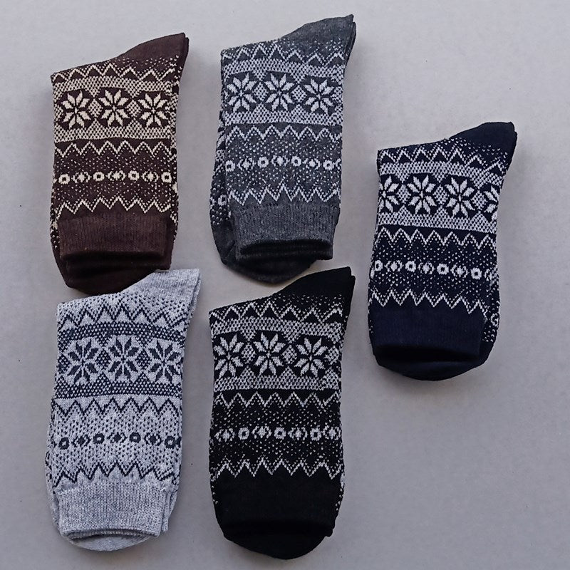Gestreifte Wollsocken – Komfort und Stil für warme Füße