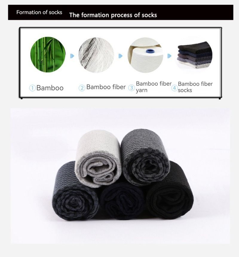 Men's Double Socks