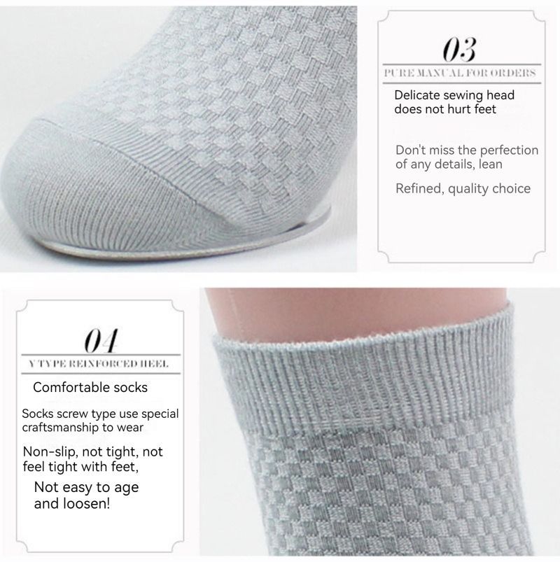 Men's Double Socks