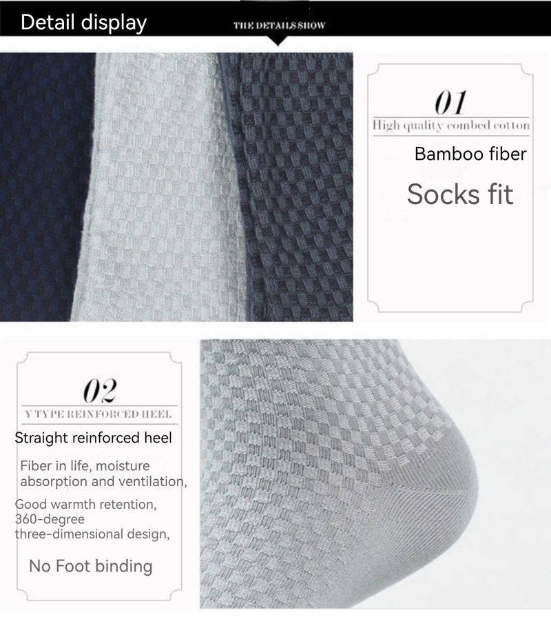 Men's Double Socks