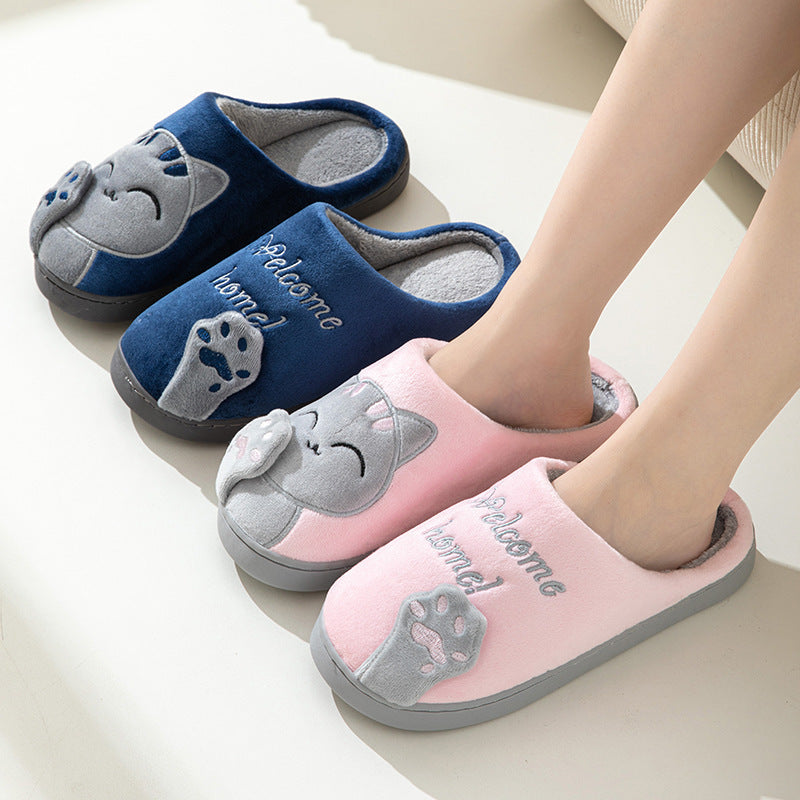 Cat Cotton Slippers