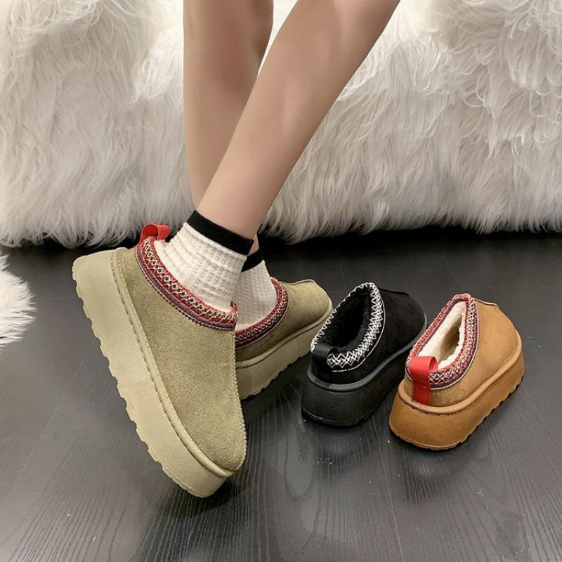 Woven Thick Soled Snow Boots