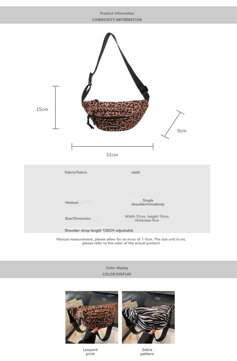 Style Leopard-zebra print Chest Bag