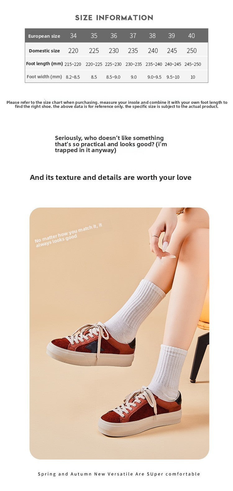 Star-Soled Shoes