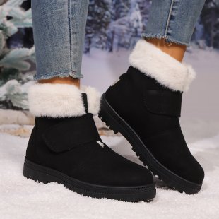 Fleece-Lined Snow Boots